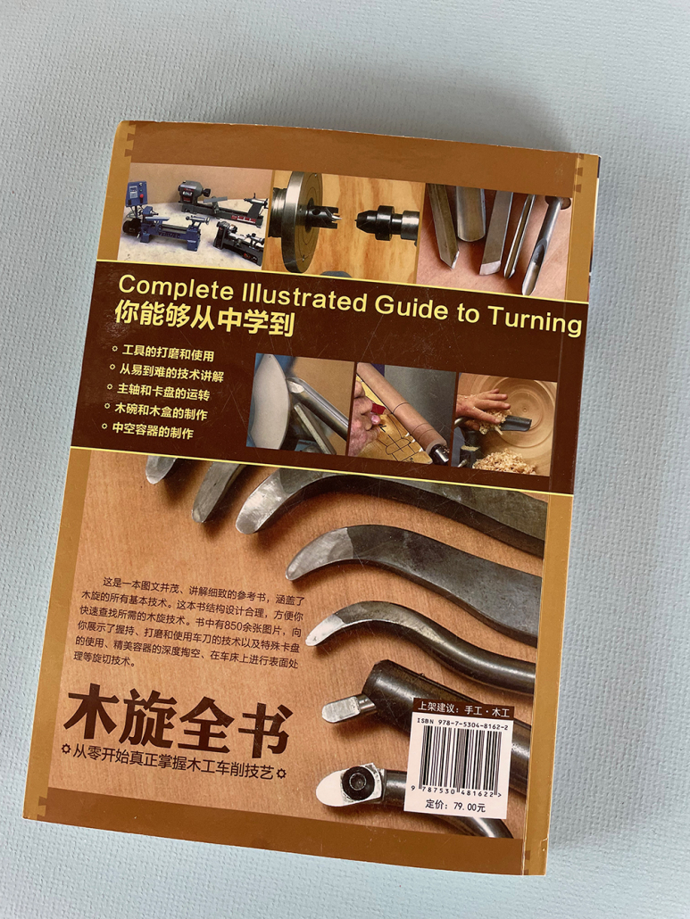 Richard Raffan Tools Books & DVDs - Richard Raffan